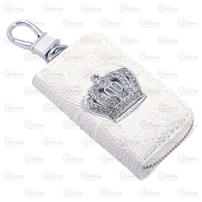 Чохол Для Ключів З Карабіном Корона Білий