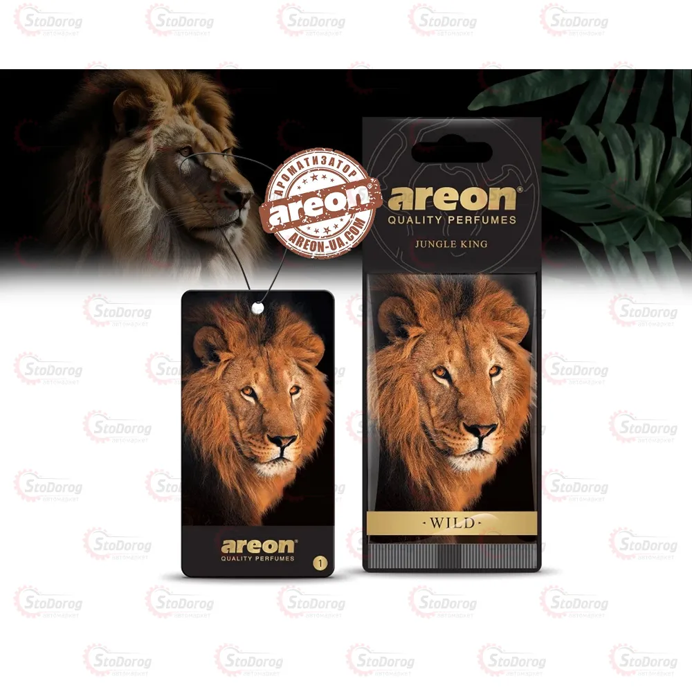 Ароматизатор - Areon Wild - Jungle King  - фото 1