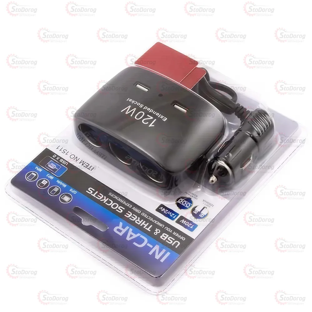 Прикурювач-трійник Olesson 1511 чорний 12/24V 120W 2USB 