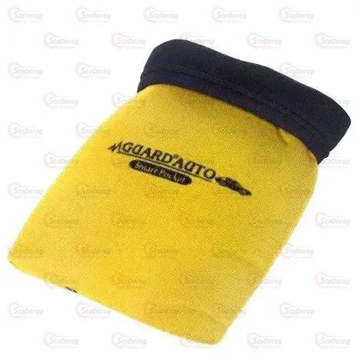 Органайзер Мішечок GUARD Жовтий 79606