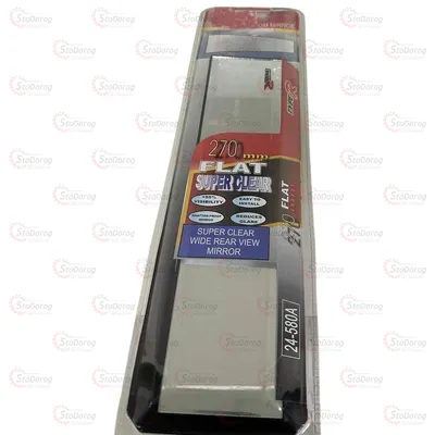 Дзеркало салонне на затиску 270мм SACA (24-5580А) 2