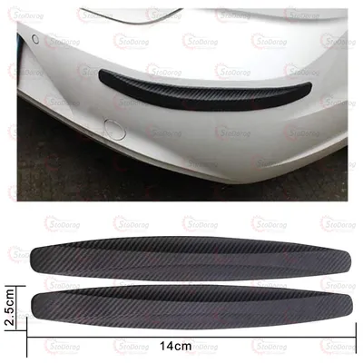 Молдинг Захист На Двері (Carbon Black) 4шт 2