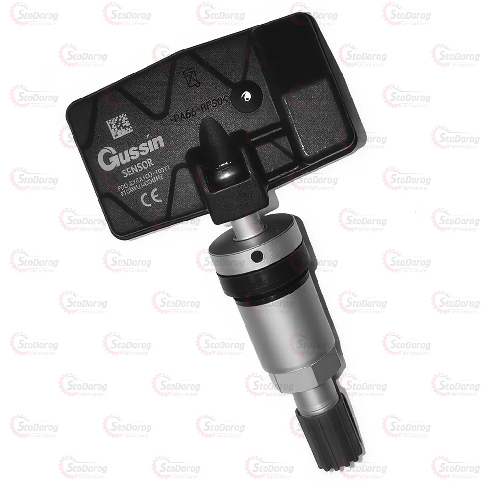 Датчик тиску в шинах Gussin TPMS програмованний срібний 433/315 МГц 