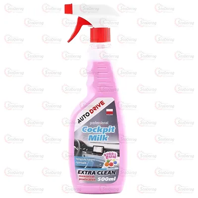 Поліроль торпеди Бабл Гам AUTO DRIVE 500мл