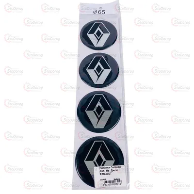 Наклейка Силікон   d65  На  Дискі RENAULT 222425