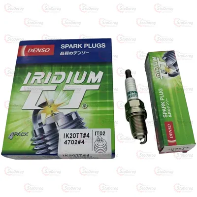 Свічки DENSO (IK20TT) (Iridium) 4шт 4702