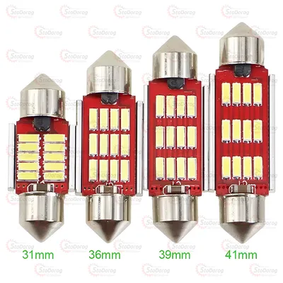 Світлодіод LED C5W T11 12V 36mm Радіатор Червоний 2