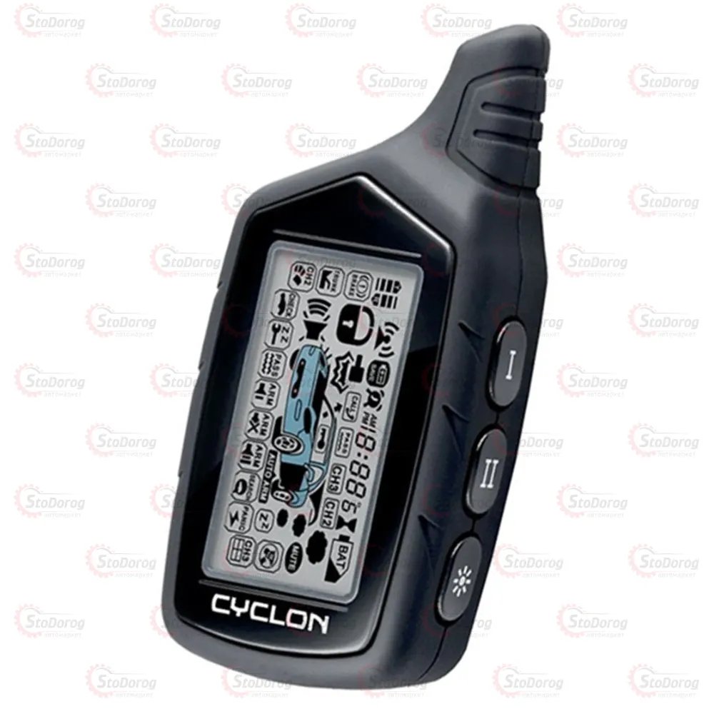 Сигналізація двостороння Cyclone X-300 