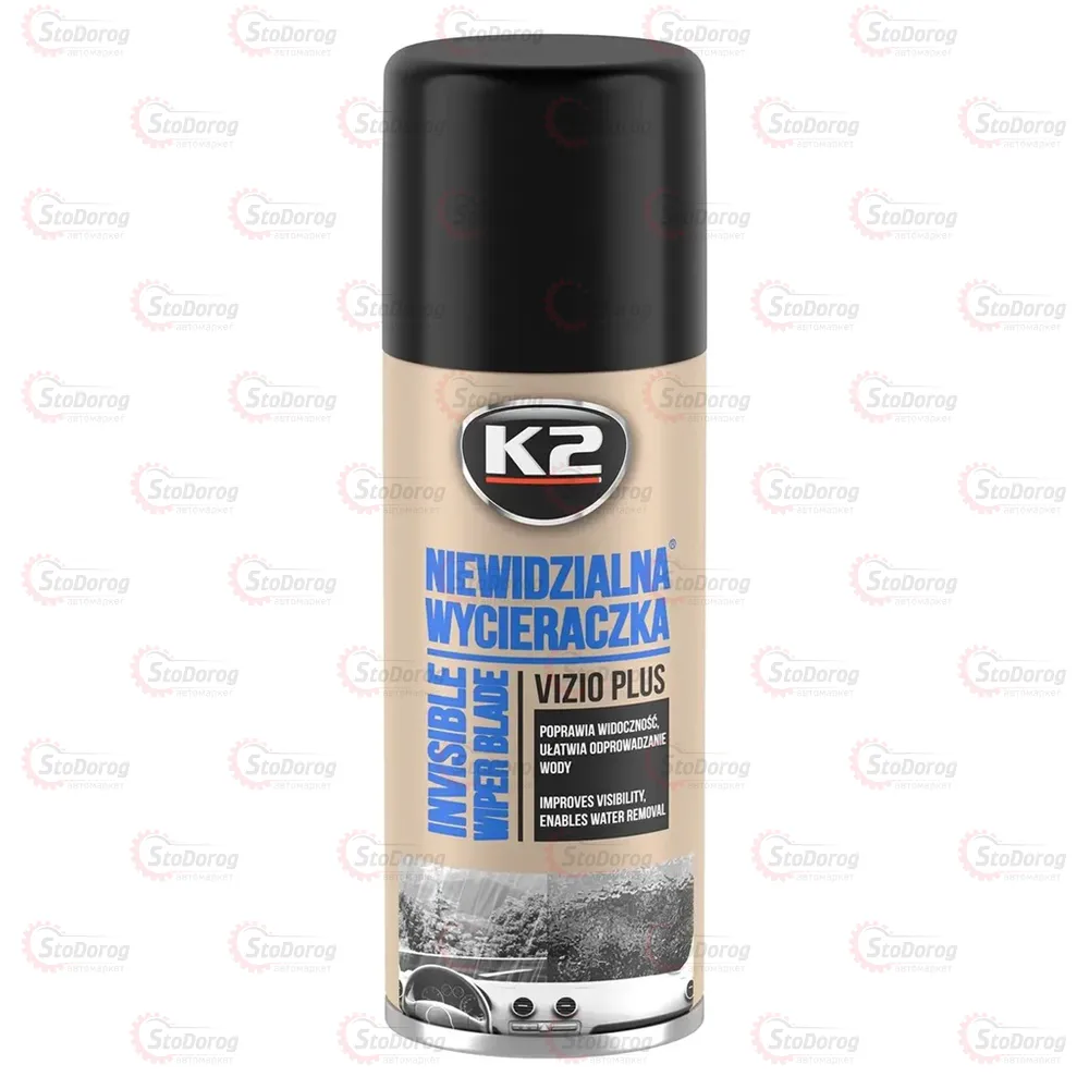 Антидощ K-2 VIZIO PLUS 200мл АЭРОЗОЛЬ 
