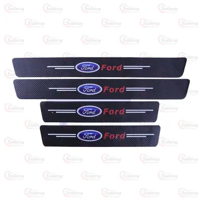 Плівка захист на пороги карбон 4D Ford