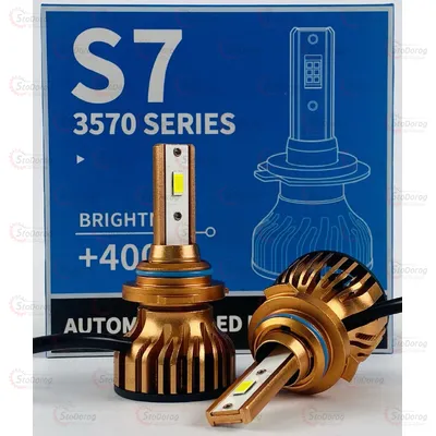 Лампа LED HB4 55w 9600lm 6000K IP67 9-24V 2