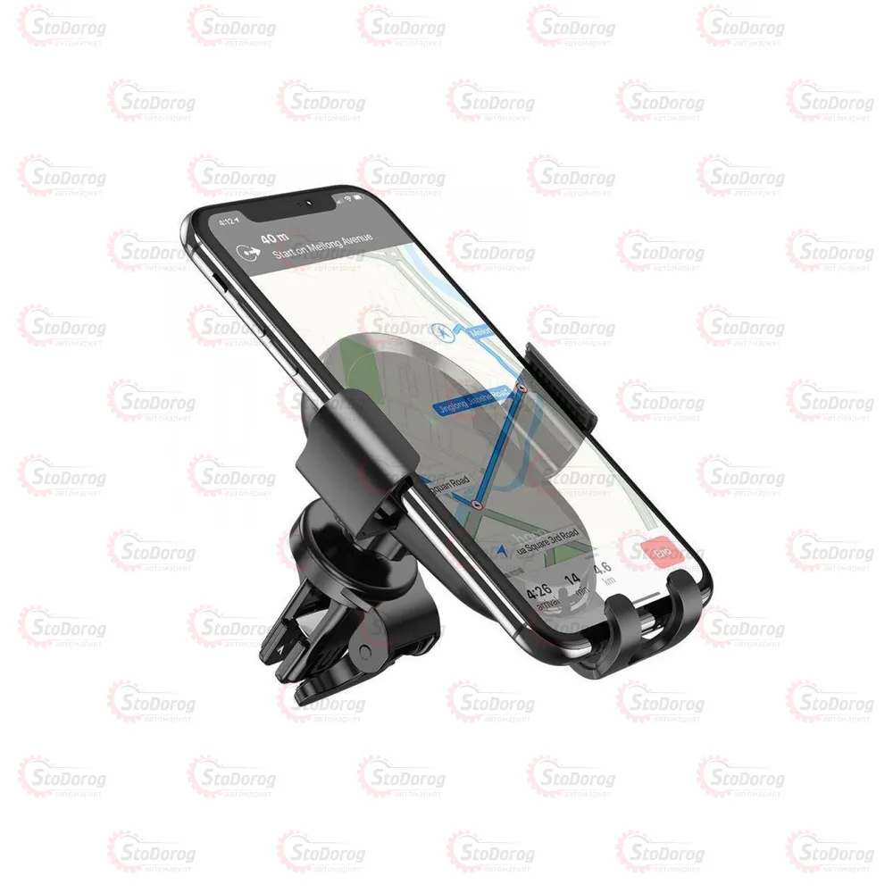 Автотримач Телефону HOCO CA105 15W із бездротовою зарядкою  - фото 1