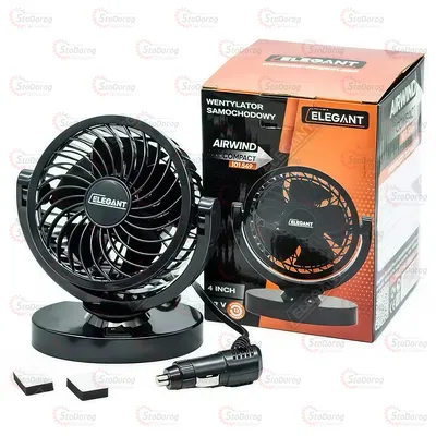 Вентилятор 12V 4дюйм на підставці Elegant 101 549