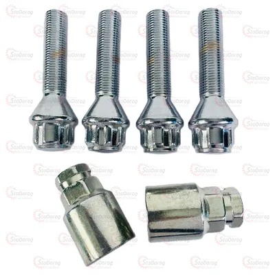 Болт секретний 12x1.25x45 Конус Walline Набір 4шт