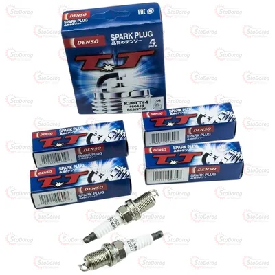Свічки Denso K20TT (2112, Lacetti-1.6 Lanos 1.6) 4604