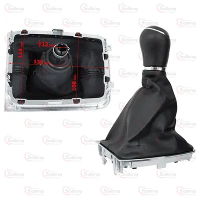 Ручка КПП з Пильником Volkswagen Golf/Jetta MK 7 (6 швидкостей) 12mm №19 2