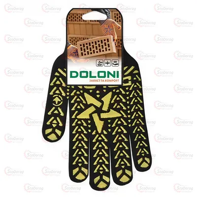Перчатки Doloni чорні з жовтою зіркою