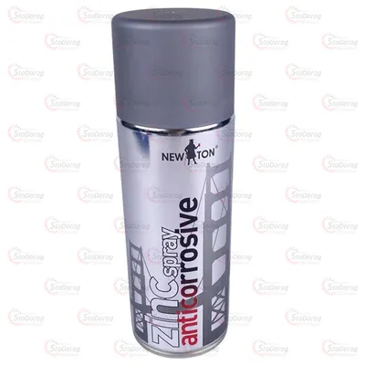 Грунт NewTon RAL цинковий сірий 400ml