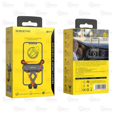 Автотримач Телефону BOROFONE BH19 2