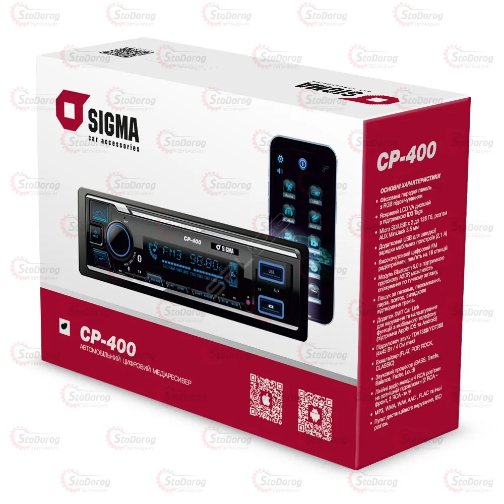 Автомагнітола Sigma CP-400BT BT USB 4x45W RGB  - фото 1