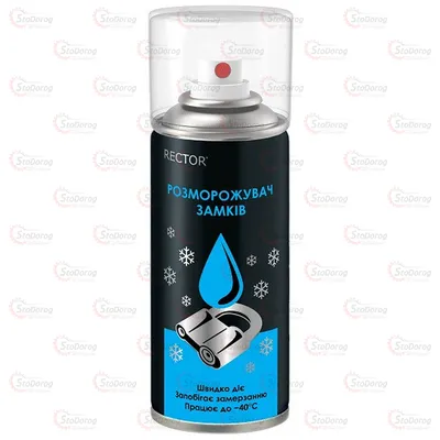Розморожувач замків працює при -40C 100мл RECTOR