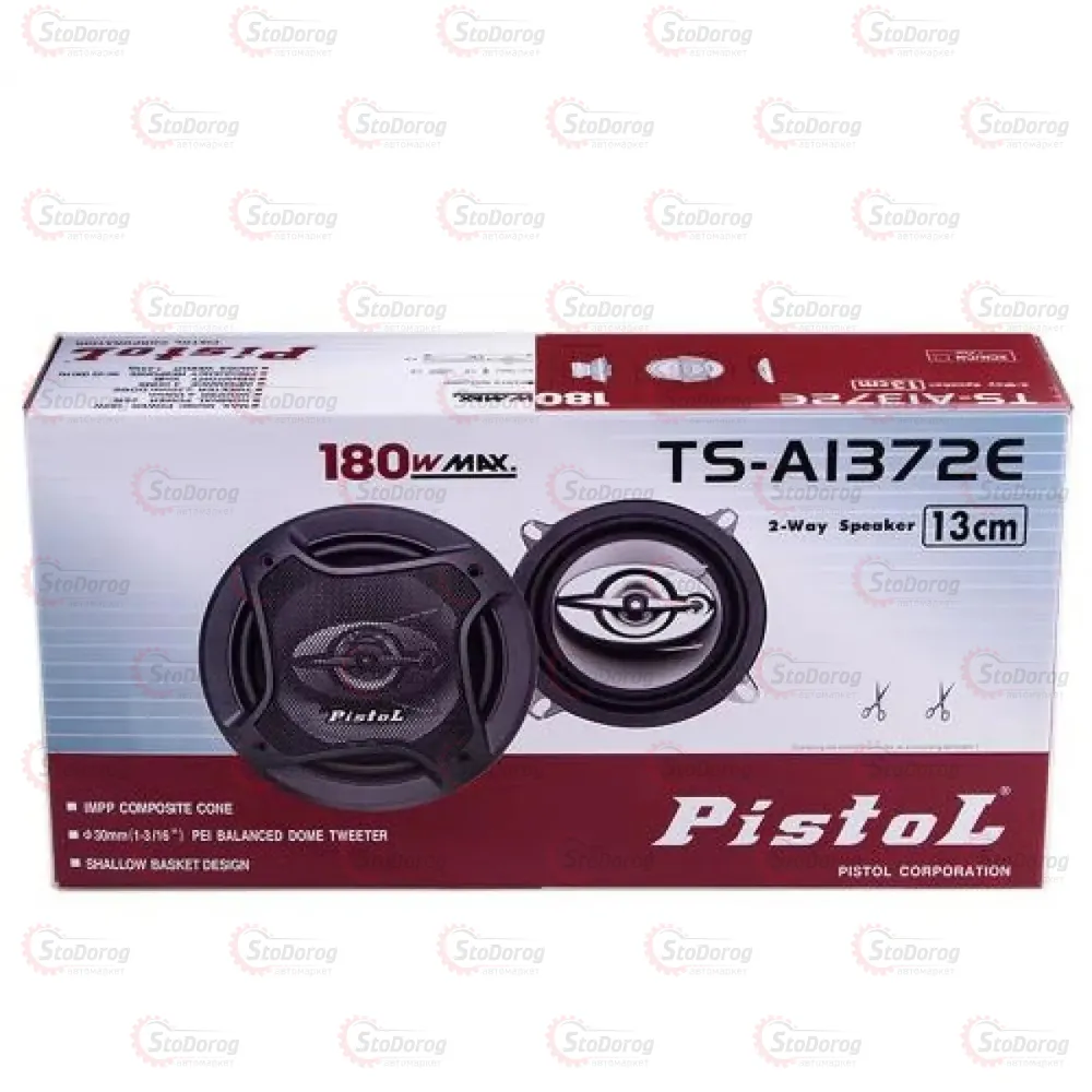 Колонки 13см Pistol A1372E 180W  - фото 2