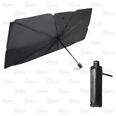 Парасолька Солнцезахисна 140х80см В Шкіряному Чохлі