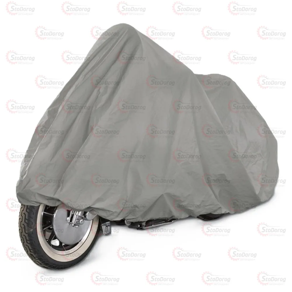 Тент Мото 205x125см Motorcycle cover 
