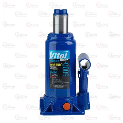 Домкрат Гідравлічний Пляшковий 5т VITOL IH-185355D-K