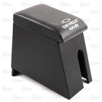 Підлокітник Chevrolet Нива Чорний