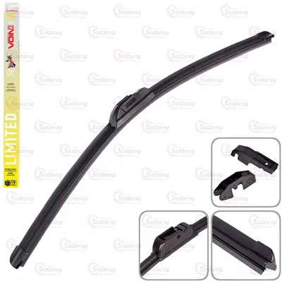 Двірник Безкаркасний VOIN LIMITED 21  530mm VL-N21-530