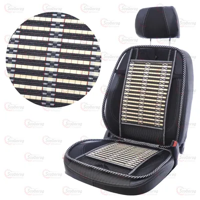 Масажер Накидка Сітка Бамбук 47*130см Elegant 100 657