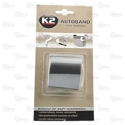 Ремонтна стрічка для патрубків K2 5cmx3m