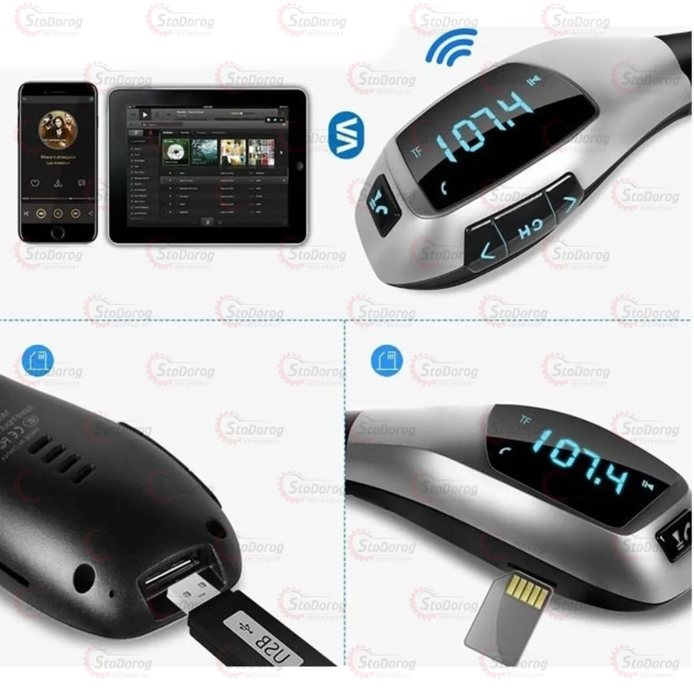 Модулятор X5  - фото 2