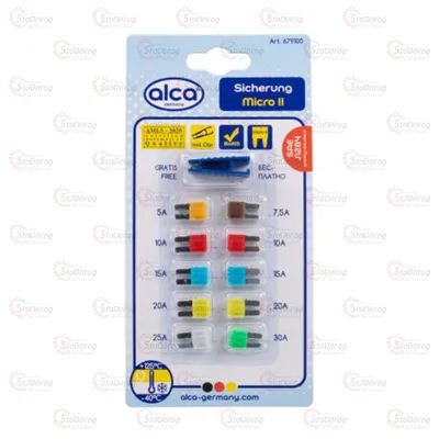 Запобіжник Micro II USA Від 5-30А З Пінцетом Alca 2