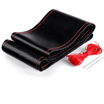 Опліт Керма