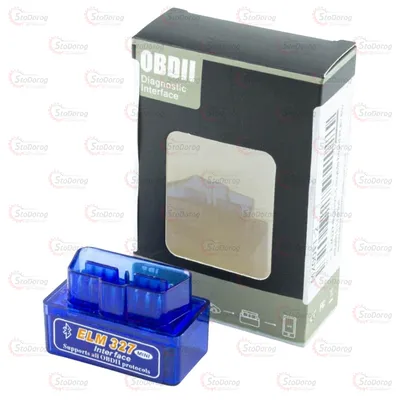 Діагностичний Сканер ELM327 Bluetooth OBD2 2 плати V1,5