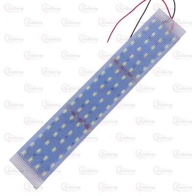 Підсвітка Призма 24V LED 4 ряди 25см - Біла - (5630) - 2А 72LED