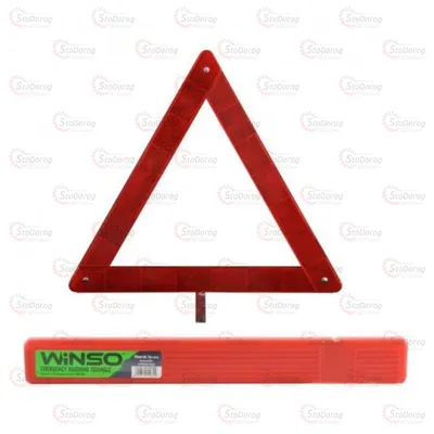 Знак Аварійний Winso 149300