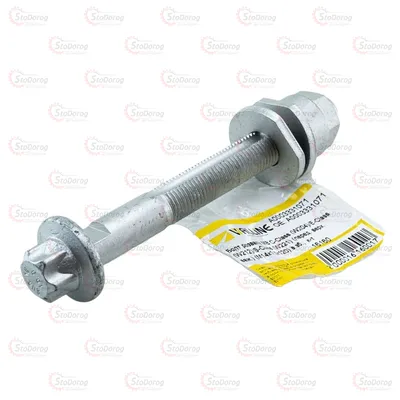 Болт розвалу MB C-Class (W204)/E-Class (W212)/S-Class (W221) (перед. верх. важ.) (M14x1.5x120) A0003331071