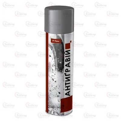 Антигравій PiTon 500ml Гравітекс сірий