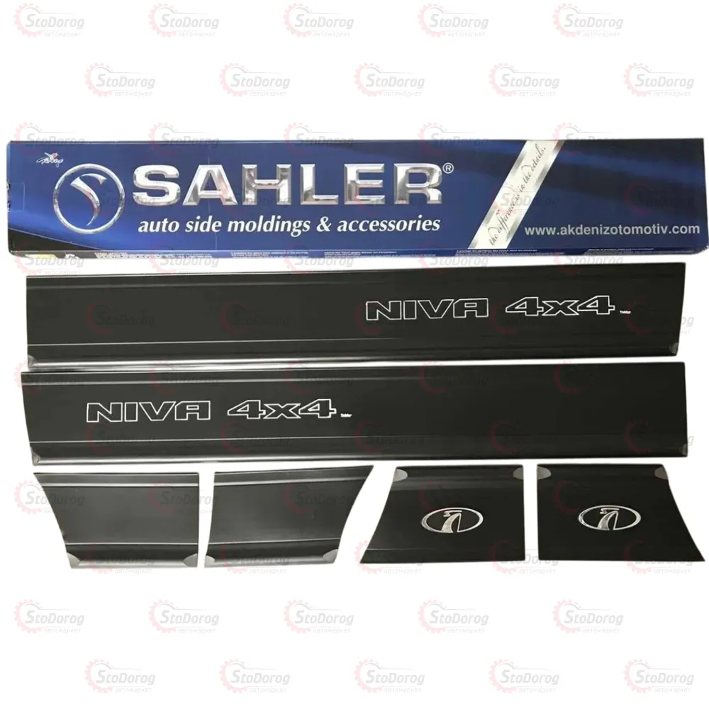 Молдинг Кузова ВАЗ 2121 Широкий Sahler 14см SH 102 