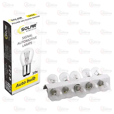 Лампа розжарювання P21/4W 12V Solar зміщений  цоколь 1253