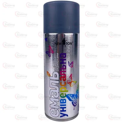 Фарба New Ton RAL 7016 Сірий антрацит мат 400мл