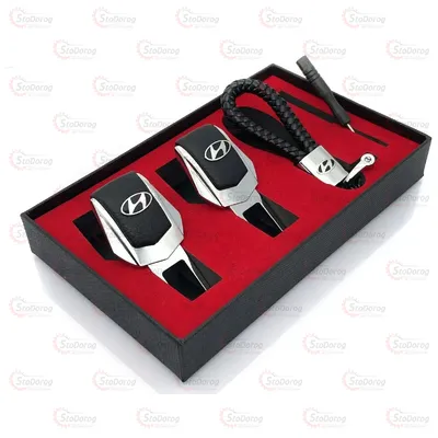 Подарунковий набір HYUNDAI 2в1 (Брелок, Заглушки ременя) 2