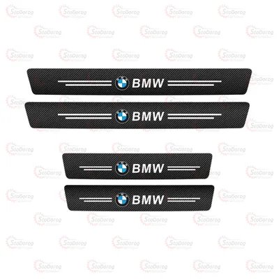 Плівка Захист на пороги карбон 4D BMW