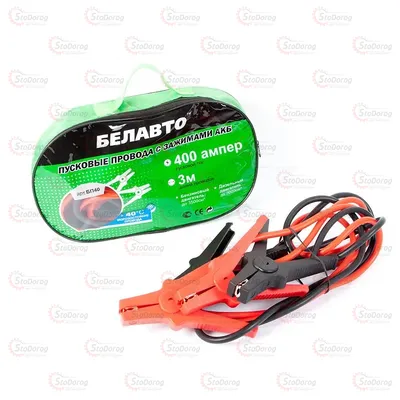 Провода-прикурювачі 400Amp БЕЛАВТО BP40