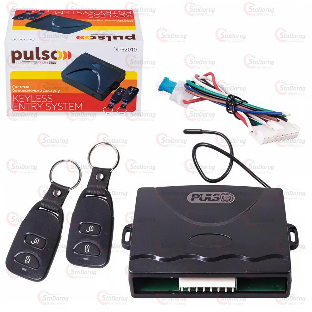 Центральний замок (Блок керування) Pulso DL-32010 Пульт керування 