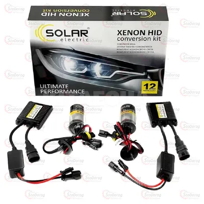 Набір ксенону H1 5000K Solar 2