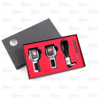 Подарунковий набір FIAT 2в1 (Брелок, Заглушки ременя)